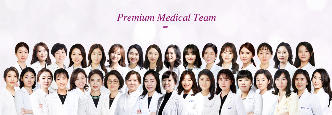 Premium Medical Team 의사